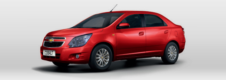 Продажа Chevrolet Cobalt Продажа Шевроле Кобальт
