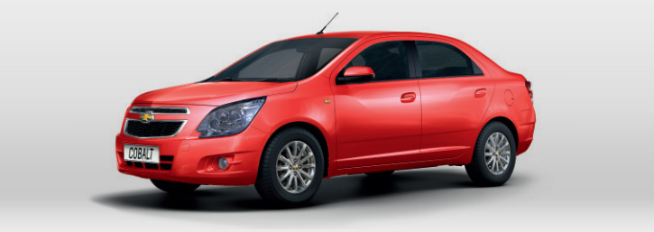 Продажа Chevrolet Cobalt Продажа Шевроле Кобальт