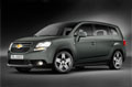 Клиренс Chevrolet Orlando Клиренс Chevrolet Orlando