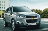 
    День открытых дверей Chevrolet Captiva.