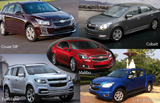 
    Chevrolet покажет пять премьер на Московском международном автосалоне 2012