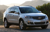 Премьеры Chevrolet на ММАС 2014
Премьеры Chevrolet на ММАС 2014