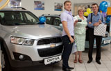 
    День открытых дверей Chevrolet Captiva в дилерском центре CHEVROLET «У Сервис+»